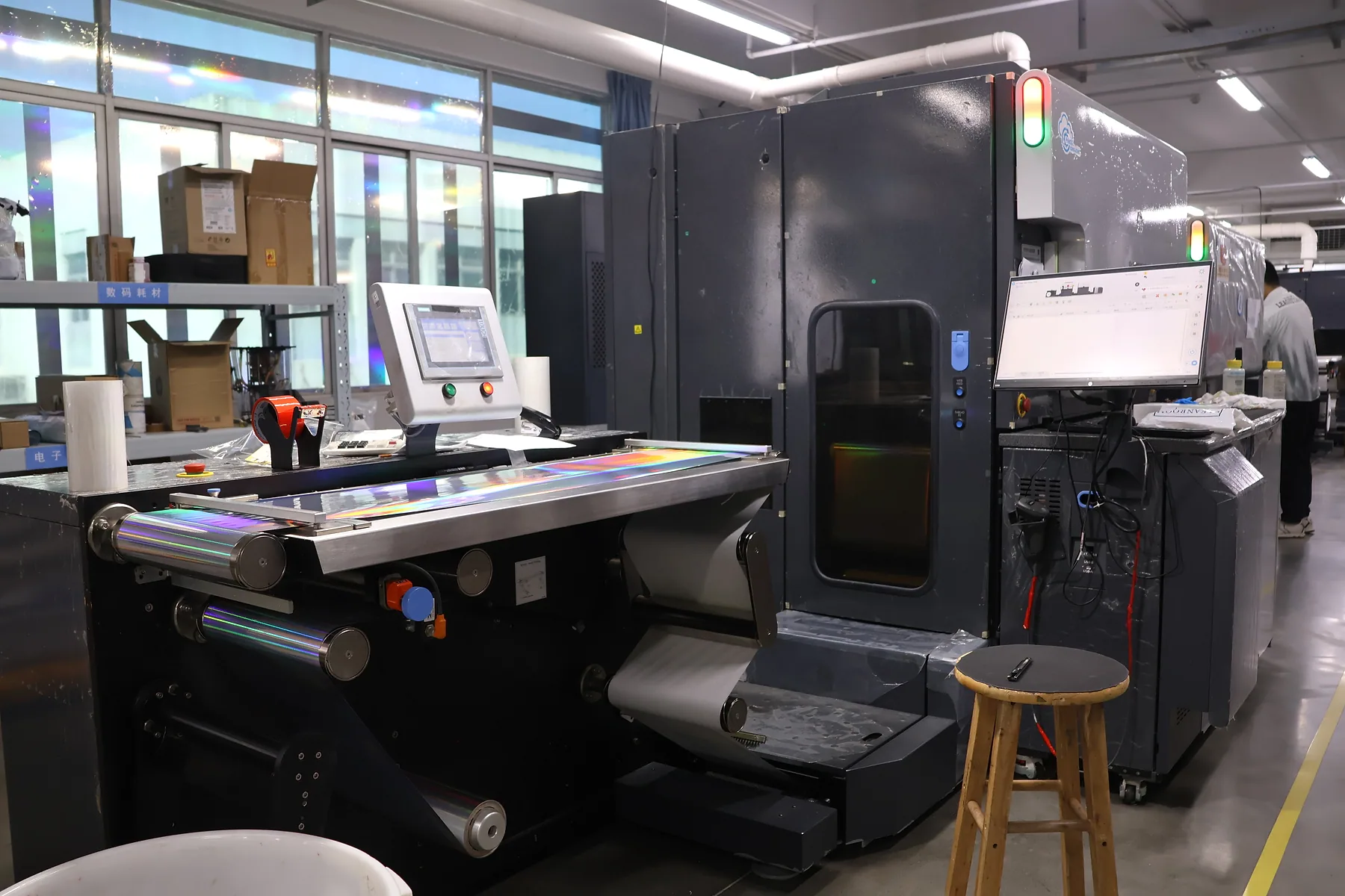 Digital press behind Sparal Packaging production