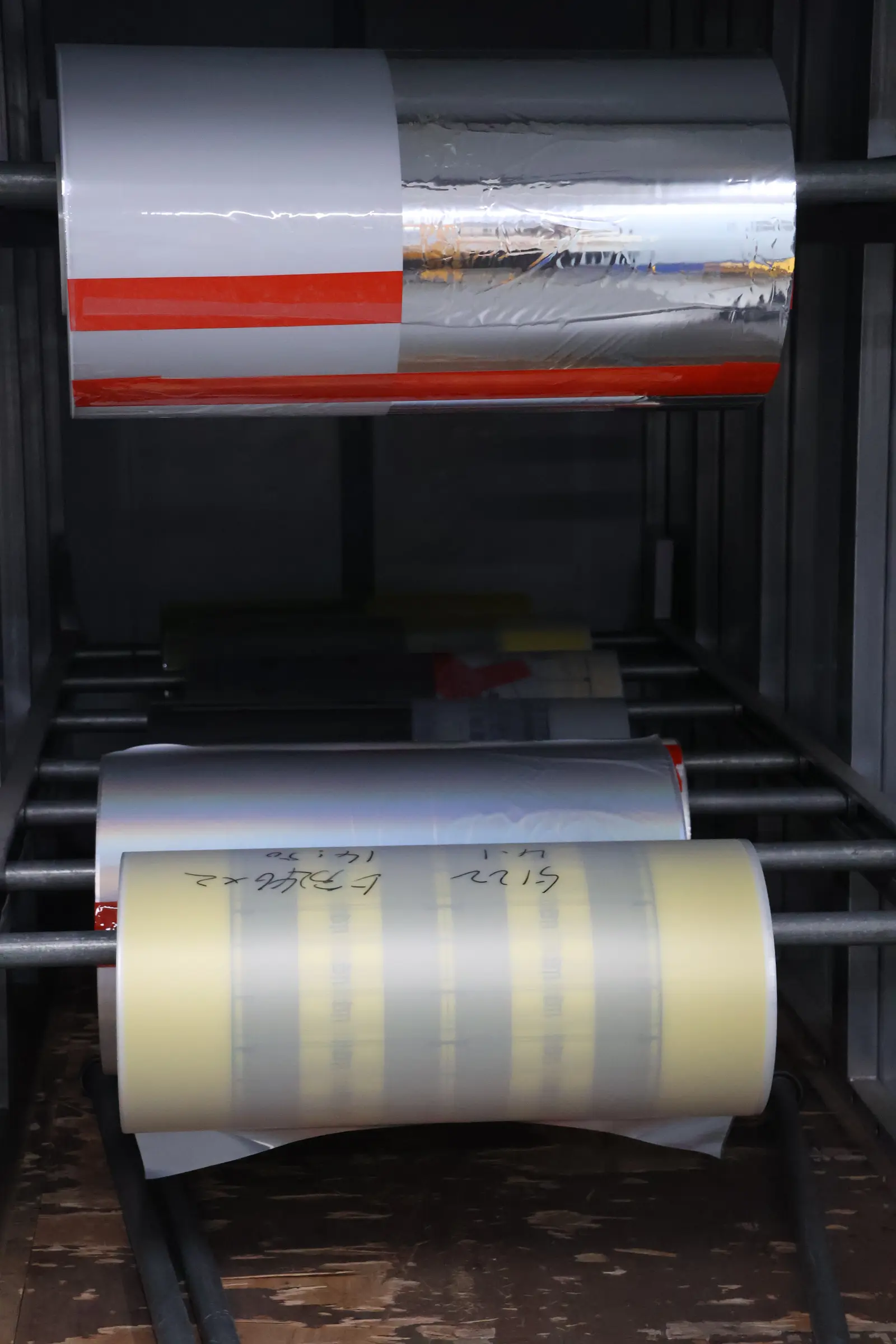 Custom-printed flexible film on Sparal Packaging's converting line